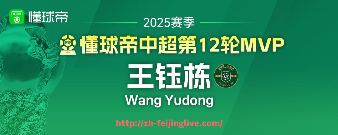 飞鲸体育直播-《实况足球2022》游戏中意甲球队有哪些更新？（实况足球意甲精选）