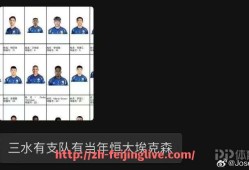 飞鲸体育直播-篮球比赛中，场上沟通对提升球队协作有何重要意义？（篮球比赛发生冲突）