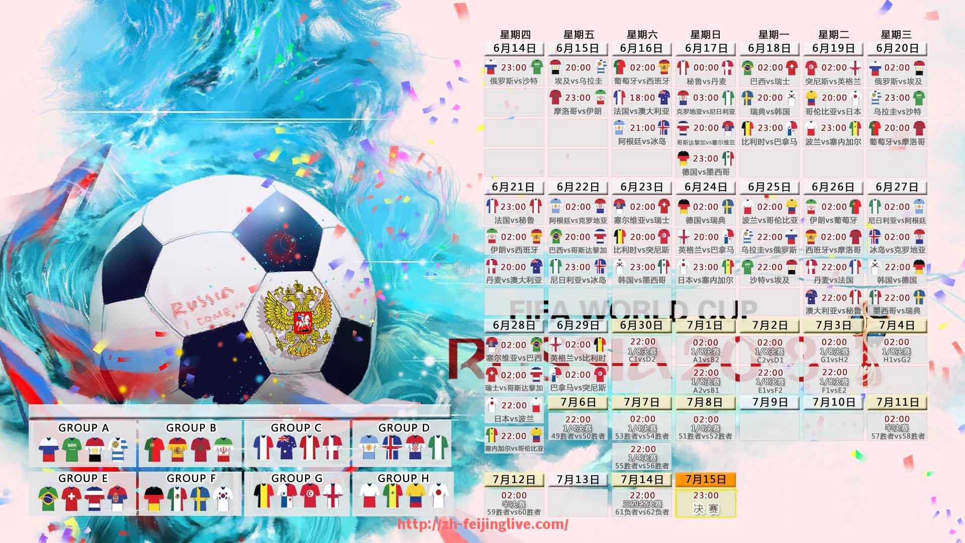 飞鲸体育直播-回顾法甲球员赛季表现：关键球员的评分与技术统计